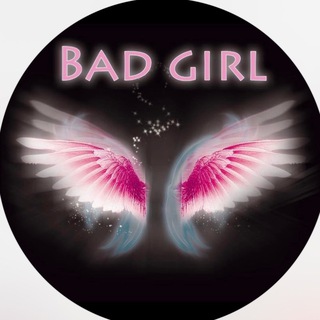 Логотип @nijnee_belye_bad_girl - НИЖНЕЕ БЕЛЬЕ «BAD GIRL»