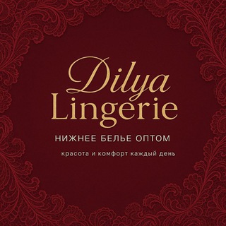 Логотип @nijneebelyozarafshan - НиЖНее БеЛЬё ЗаРаФШаН