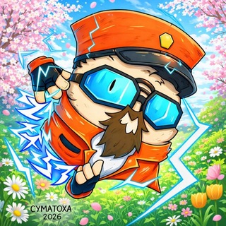 Логотип @nik57kdddd - 𝗡𝗜𝗞𝟱𝟳𝗞 🌻