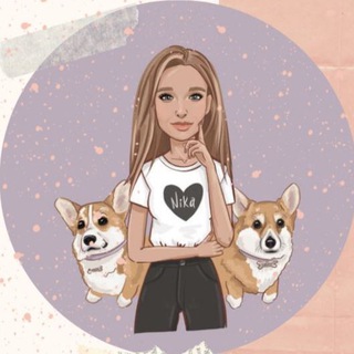 Логотип @nika_co1 - Nika&Co