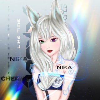 Логотип @nikachernota - Ника CHERNOTA