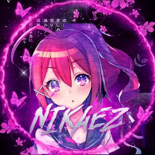 Логотип @nikaez_b - Разработка сайтов || Nikaez