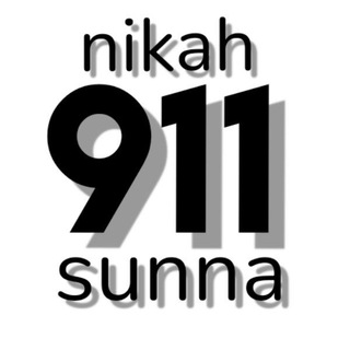 Логотип @nikah911 - НИКАХ NIKAH chat знакомства для мусульман