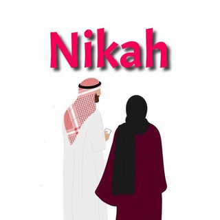 Логотип @nikah_mus - МНОГОЖЁНСТВО | ПОЛИГАМИИ