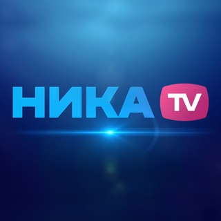 Логотип @nikaru - НИКА Новости