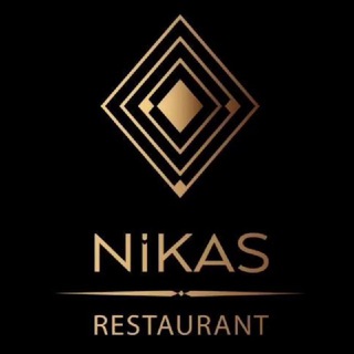 Логотип @nikasrestaurant - Nikas Restaurant
