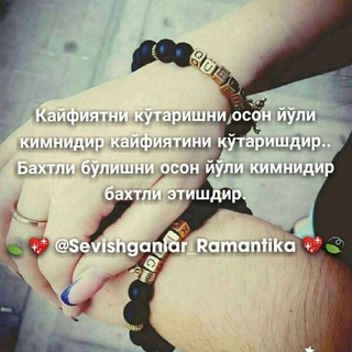 Логотип @nikatin00 - ☆XORAZIM☆●●☆GURING☆