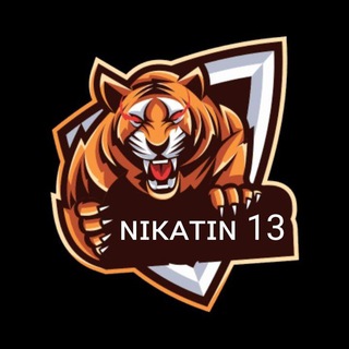 Логотип @nikatin13_music - N̶I̶K̶A̶T̶I̶N̶ 13