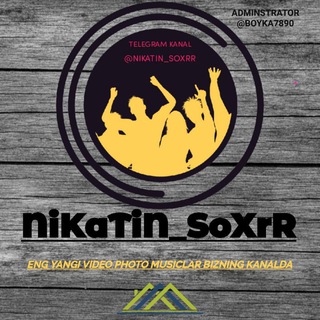 Логотип @nikatin_soxrr556 - NɪKᴀTɪN SᴏXʀI♡︎༆