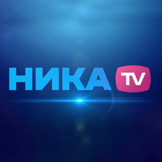 Логотип @nikatvchat - НИКА ТВ Chat