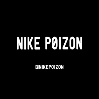 Логотип @nikepoizon - Nike/Poizon