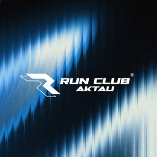 Логотип @nikerunclubaktau - Run Club Aktau