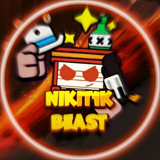 Логотип @nikit1kgaming - ADM | Nikit1k Beast