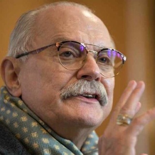 Логотип @nikita_mikhalkov - Поклонники Михалкова
