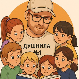 Логотип @nikita_reshaet_ege - Никита Решает ОГЭ