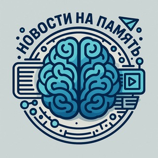 Логотип @nikitasmur - Новости на память