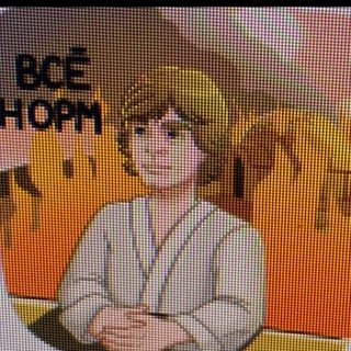 Логотип @nikitayoou - Мемы из- TicToc