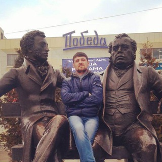 Логотип @nikitazabaznov84 - База от Забаза