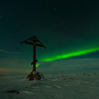 Логотип @nikitazinovievs - Записки несведущего и грешного человека