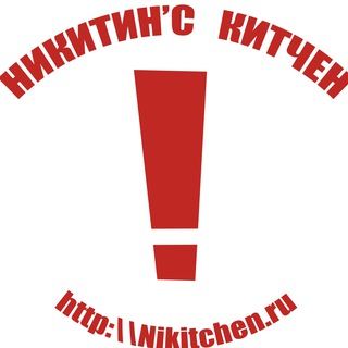 Логотип @nikitchentalk - Nikitchen Talk
