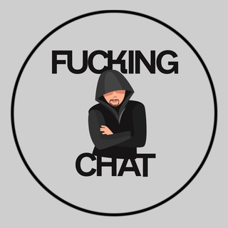 Логотип @nikitin_chat - FUCKING CHAT