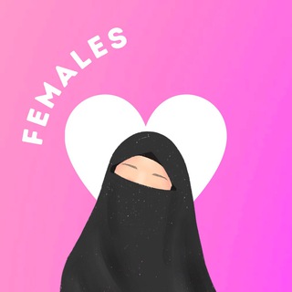 Логотип @nikkahgramfemales - NikkahGram Female Profiles