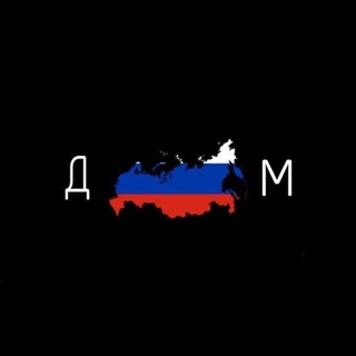 Логотип @nikolailmt - Nikolay eL America (ЧАТ) 🇮🇱🇮🇱🇮🇱