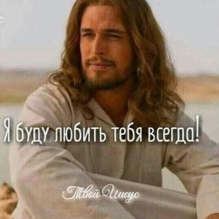 Логотип @nikolajpapijanc - Nikolaj Papijanc /АZYKIEIL/... Духовный информационный канал - Исцеление Души ... АКТИВАЦИЯ ПСИХИЧЕСКОЙ ЭНЕРГИИ ЧЕЛОВЕКА...
