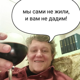 Логотип @nikolay_lenivtsyn - Николай Ленивцын