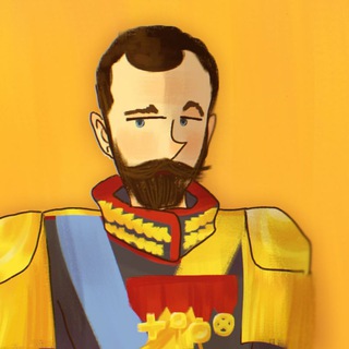 Логотип @nikolayii_memes - Мемы от Николая II