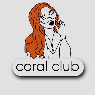 Логотип @nikolinabusiness - NIKOLINA.FIT І CORAL CLUB💪🏻