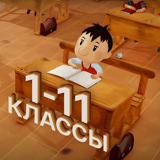 Логотип @nikolya_otveti - Николя [Школьные работы 2023]