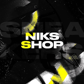 Логотип @niks_shop_nsk - КРОССОВКИ | ОДЕЖДА | НОВОСИБИРСК @niks.shop_nsk