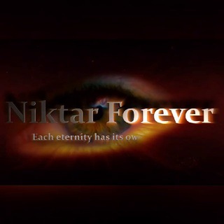 Логотип @niktarforever - К⃨р⃨и⃨п⃨т⃨о⃨ Н⃨е⃨к⃨т⃨а⃨р⃨