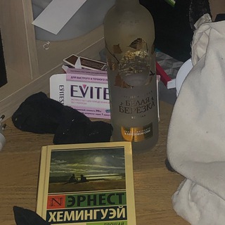 Логотип @niktoneznaetwhy - Яркие и отвратительные формы невхождения в систему