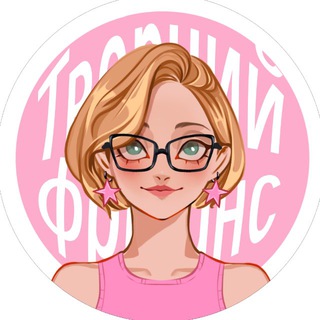 Логотип @nila_art_art - Творчий фріланс