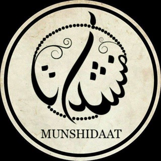 Логотип @nilufar_test - Nilufar bintu Ulug'bek [ Test ]