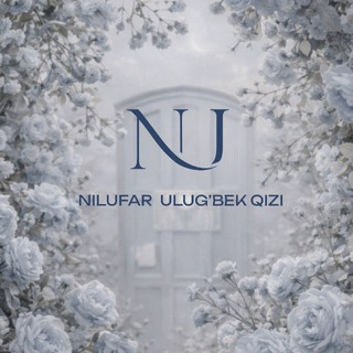 Логотип @nilufarbintuulugbek - Nilufar Ulug’bek qizi