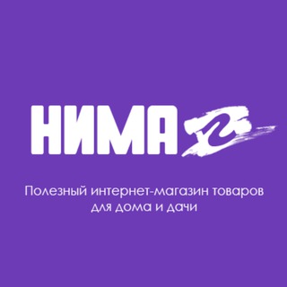 Логотип @nimag_ru - NIMAG.RU