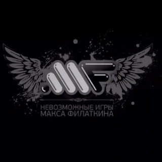 Логотип @nimfsurgut - Невозможные Игры