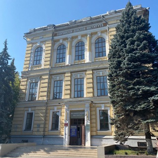 Логотип @nimi_dongau - НИМИ Донской ГАУ