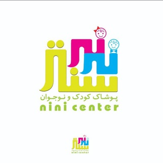 Логотип @ninicenterrr - باشگاه مشتریان نی نی سن تر