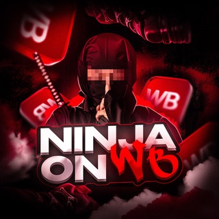 Логотип @ninja_onwb - Ninja on WB