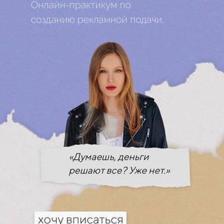 Логотип @nioly5 - ниоли nioly менеджерята дизайнерята вjobыватель