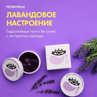 Логотип @niozish - Nl SAMARQAND-SOGLOM va BE ZARAR OZISH
