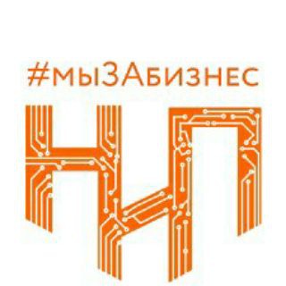 Логотип @nipbusiness - Национальная Инвестиционная Платформа