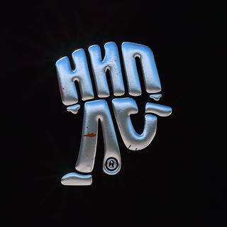 Логотип @niplessbrand - ниплс изнутри