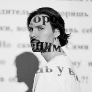 Логотип @nirdog - Андрей Гордин