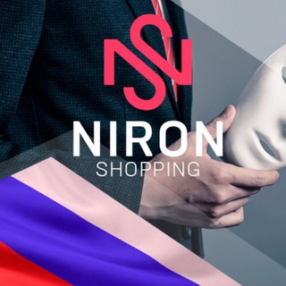 Логотип @nironshopping_ru - Niron Shopping Ru 🇷🇺