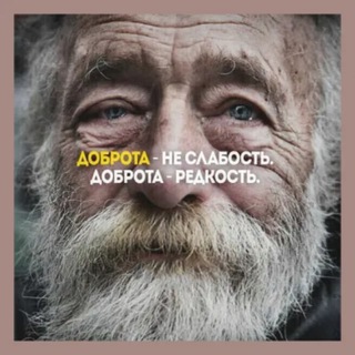 Логотип @niruto - Братва